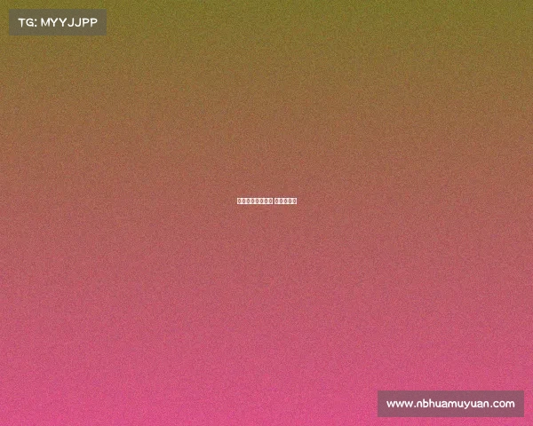 黑龙江省哈尔滨市 有没有电竞